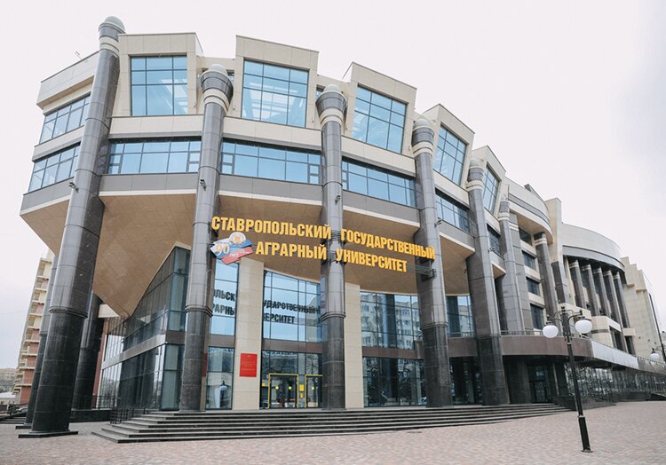 СтГАУ совместно с ВШЭ создадут зеркальную лабораторию